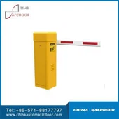 Boom Barrier Gate